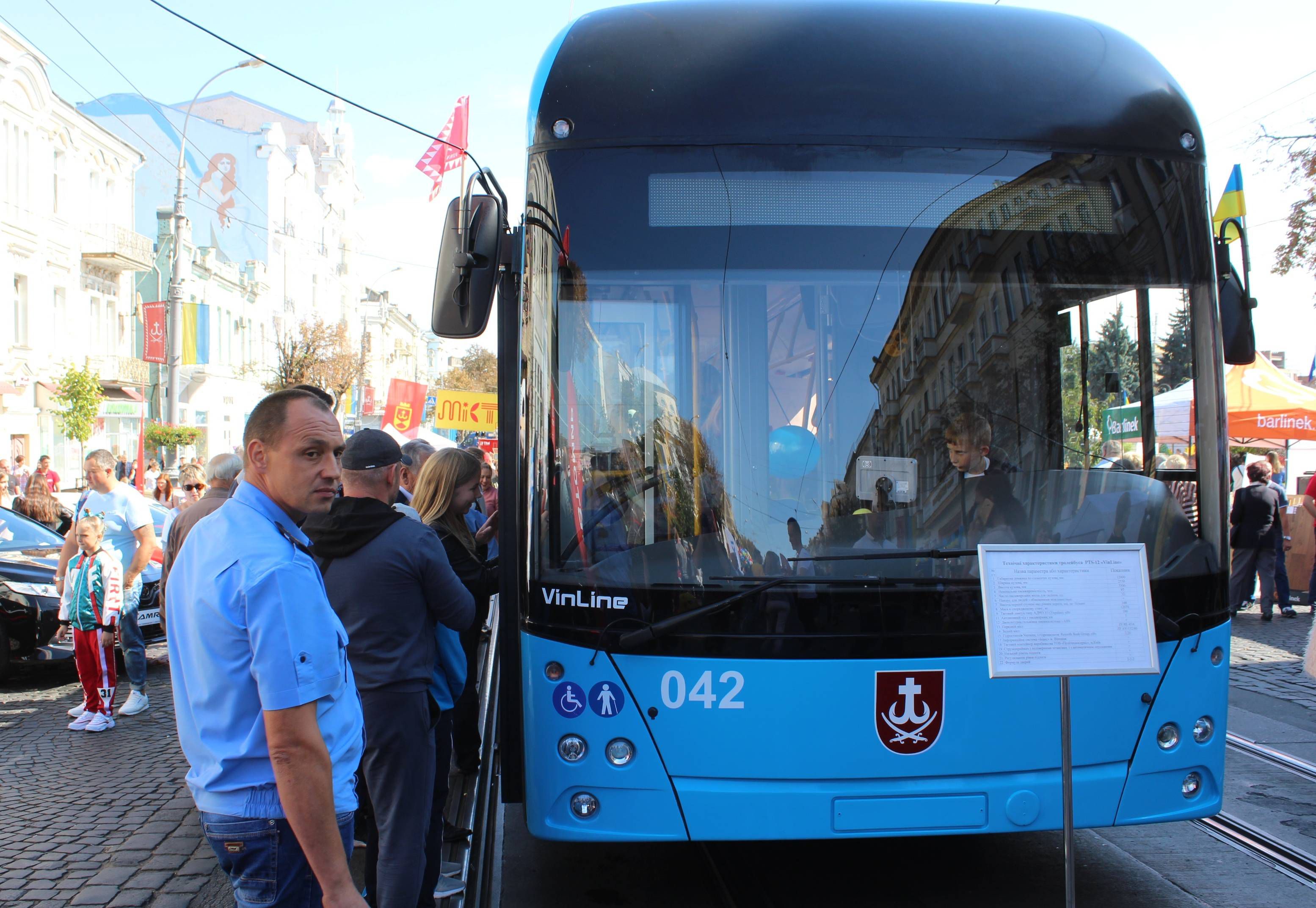 Безшумний тролейбус проходить випробування у Вінниці